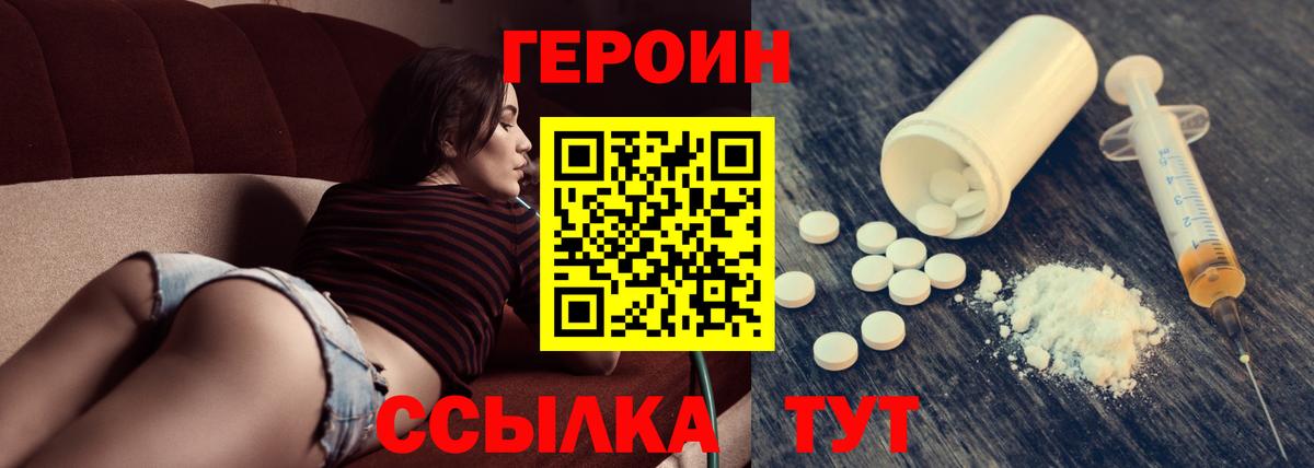  Cocaine Муром