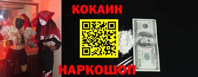не бодяженный Ирбит