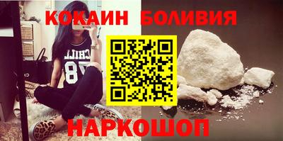 соль ск Изобильный