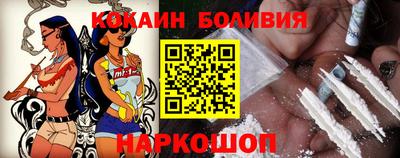 не бодяженный Ирбит