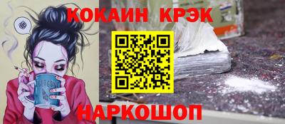 не бодяженный Ирбит