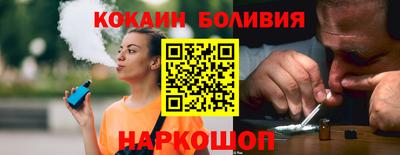 не бодяженный Ирбит