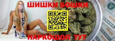 соль ск Изобильный