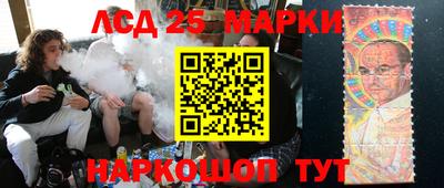 соль ск Изобильный