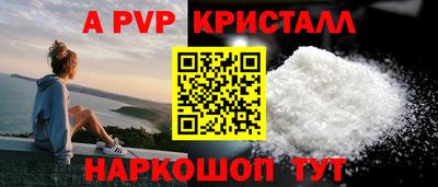 не бодяженный Ирбит