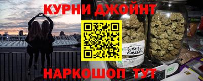 соль ск Изобильный