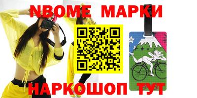 не бодяженный Ирбит