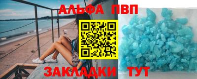 не бодяженный Ирбит