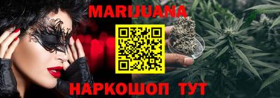 соль ск Изобильный