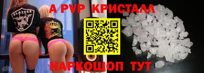не бодяженный Ирбит