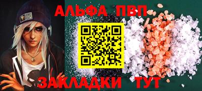 не бодяженный Ирбит