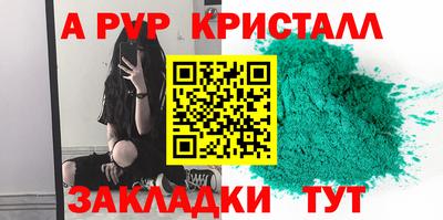 не бодяженный Ирбит