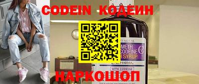 не бодяженный Ирбит