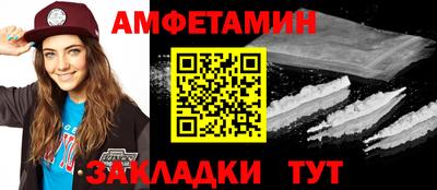 соль ск Изобильный