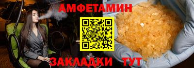 не бодяженный Ирбит