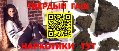 соль ск Изобильный