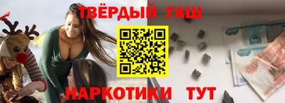 соль ск Изобильный