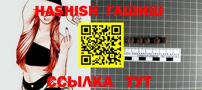 соль ск Изобильный