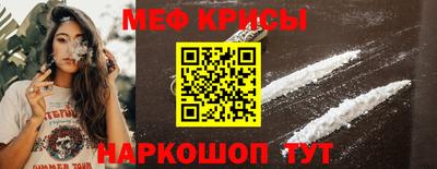 не бодяженный Ирбит